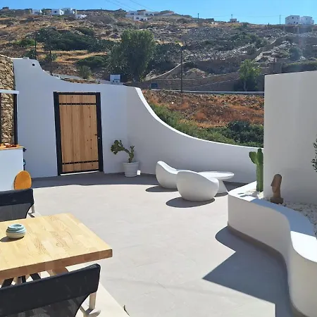 Pavezzo Aparthotel 4*